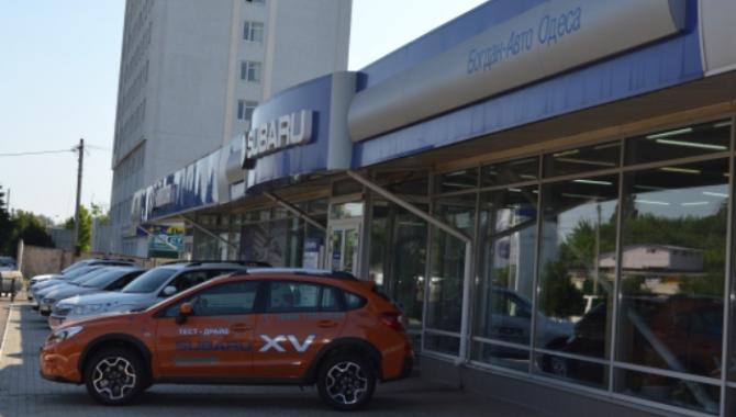 Богдан-Авто Одесса - фото (3046-39707)