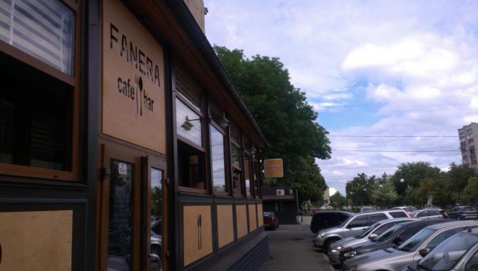 Фанера Кафе Бар - фото (4594-40789)