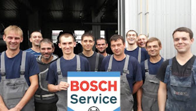 СТО "Bosch Avto Service" - фото (9621-54119)