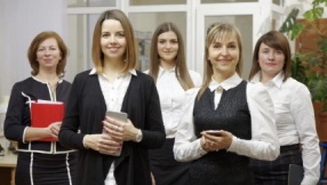 Audit Invest - фото (8574-52468)