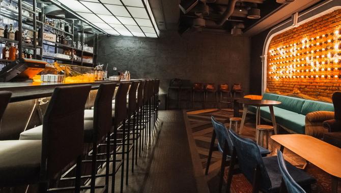 THE BAR - фото (4753-41130)