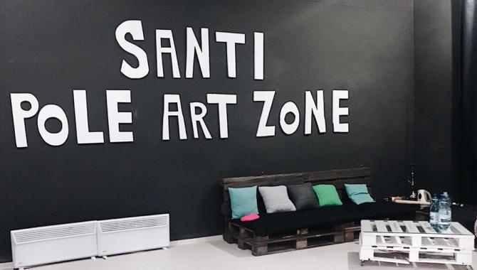 Santi Pole Art Zone - фото (7470-43022)