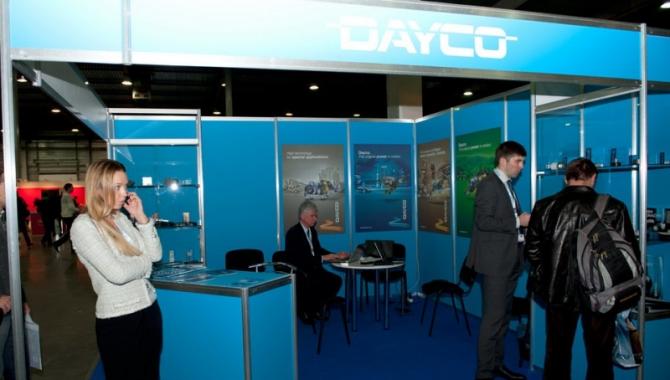 AutoDistribution Ukraine - фото (2918-40516)