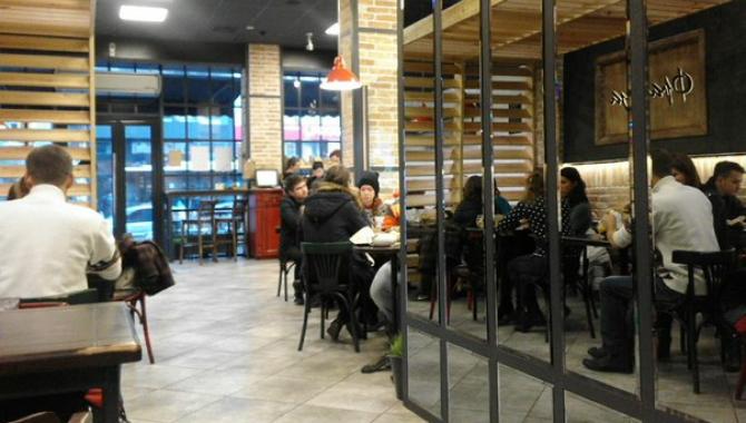 Франс.уа - фото (4740-41341)