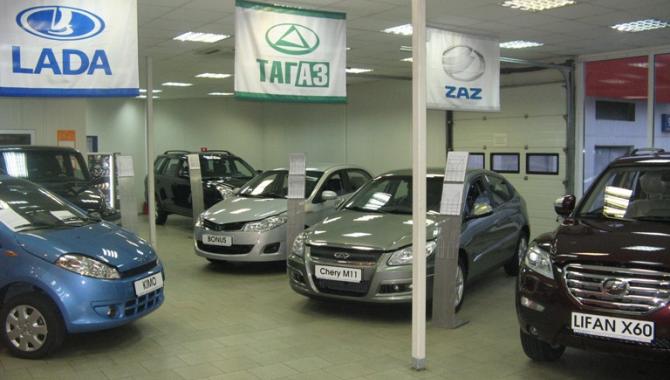 Альянс Центр - фото (614-2248)