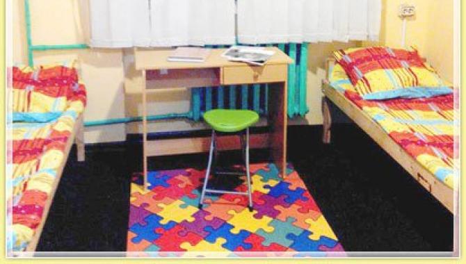 Rock and Roll Comfort City - фото (6670-45077)