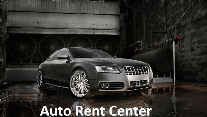 Auto Rent Center - фото (8348-51915)