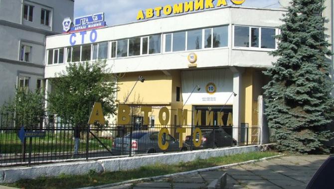 Десятка - фото (3217-39281)