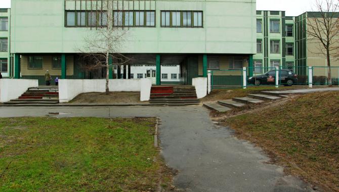 Магнолия-Авто - фото (7289-42156)