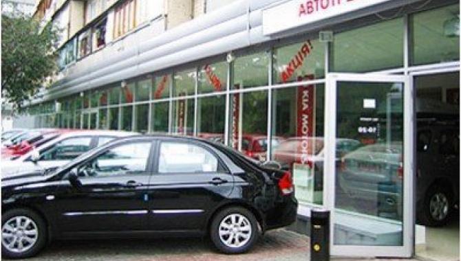 Компания "Автотрейд-Киев" - фото (3039-39417)