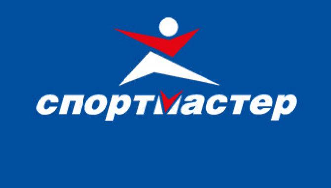 SPORTMASTER - фото (8072-51104)