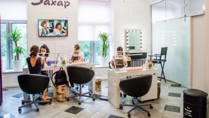 Салон "Сахар" - фото (644-2451)