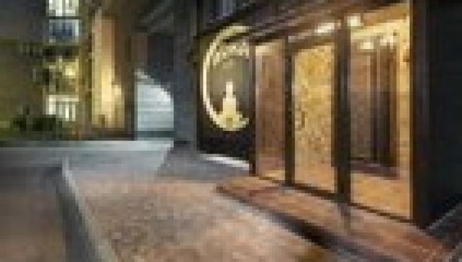 Aura Spa Relax - фото (8064-51076)