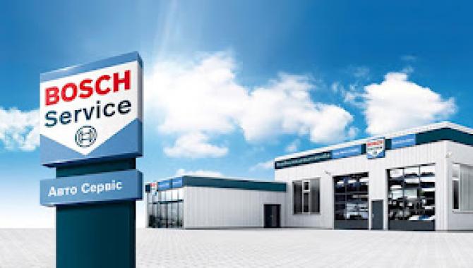 Бош Авто Сервіс "Авторитм" - фото (9689-54258)