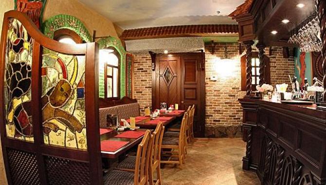 Цимес - фото (3929-45907)