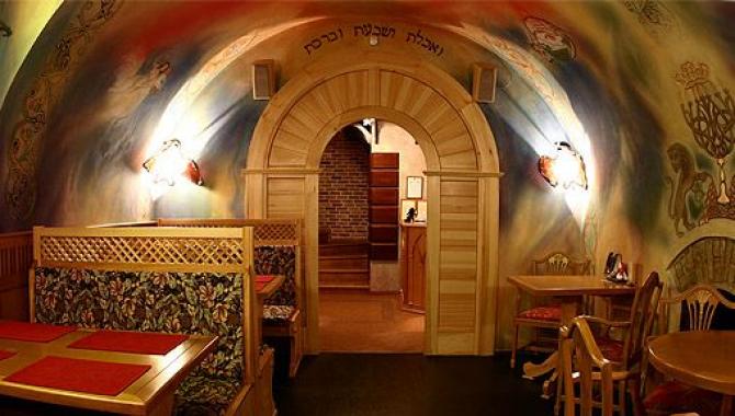 Цимес - фото (3929-45910)