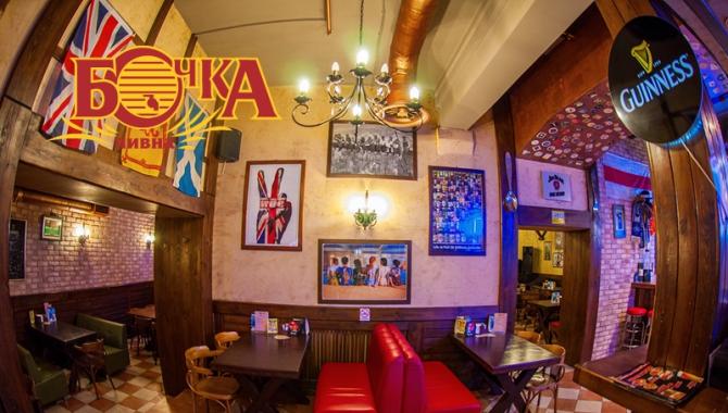 Бочка пивная  - фото (6270-41926)