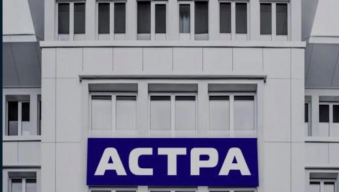 Astra - фото (8552-52385)