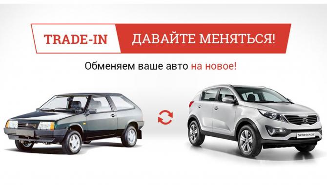 Мортон Авто - фото (611-2364)