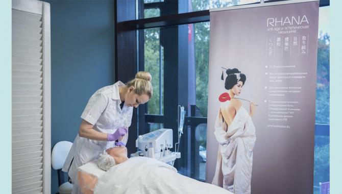 RHANA - фото (668-2614)