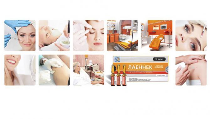 RHANA - фото (668-2615)