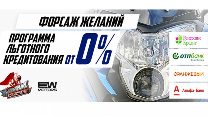 ЮНИВЕРСАЛ МОТОРС - фото (634-2393)