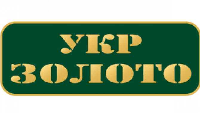 Укрзолото - фото (8038-50999)