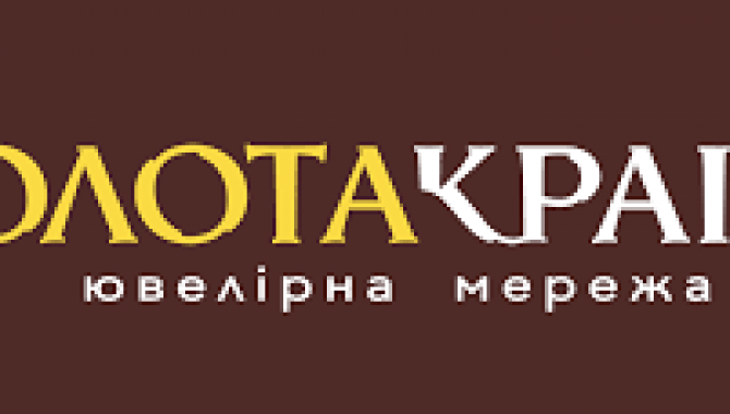 Золота Країна - фото (8042-51007)