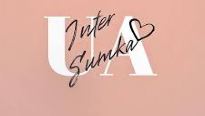 Intersumka - фото (8700-52687)