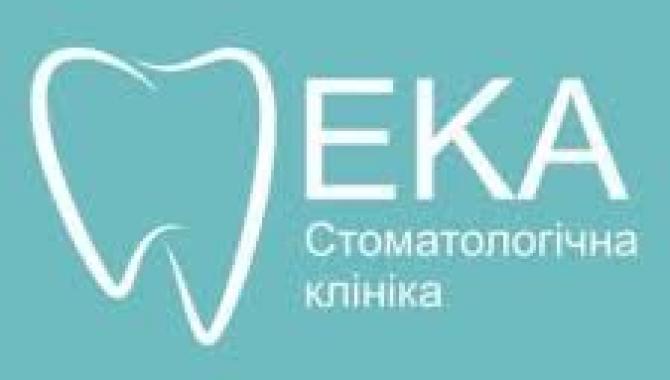 EKA Dental Clinic - фото (8735-52750)