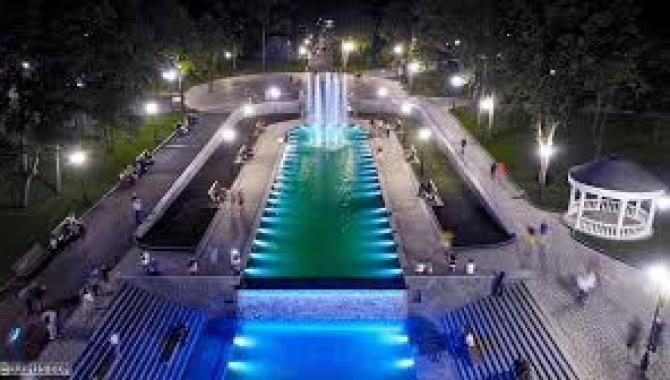 Сад им. Т.Г. Шевченко - фото (8224-51540)