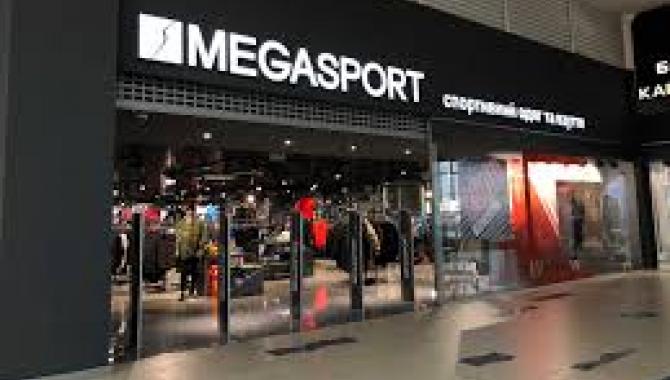 MEGASPORT - фото (8073-51109)