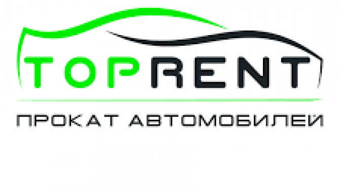 TopRent - фото (8361-51945)