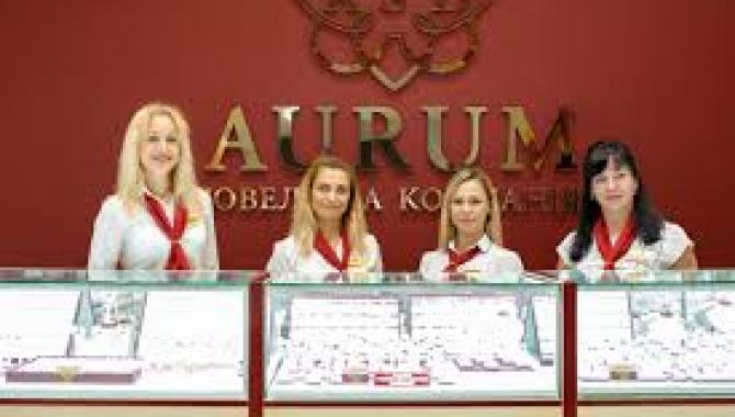 Aurum - фото (8044-51012)