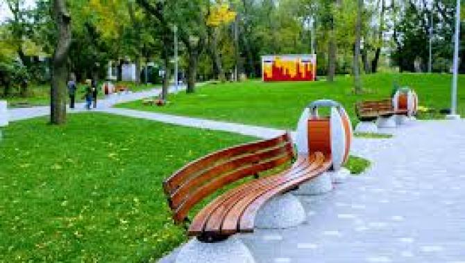 Парк Шевченко - фото (8242-51598)