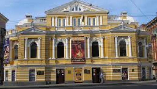 Харьковский академический украинский драматический театр имени Тараса Шевченка - фото (8218-51517)