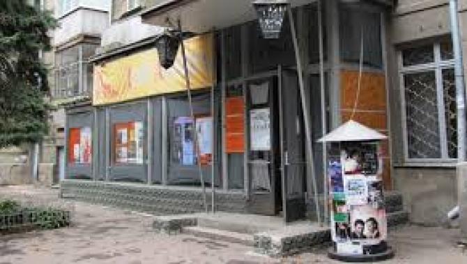 Харьковский Дом актера им. Леся Сердюка - фото (8221-51527)