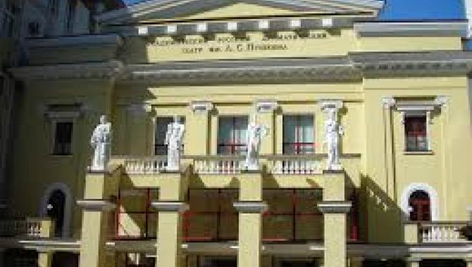 Харьковский Академический Русский Драматический Театр им. А. C. Пушкина - фото (8223-51536)