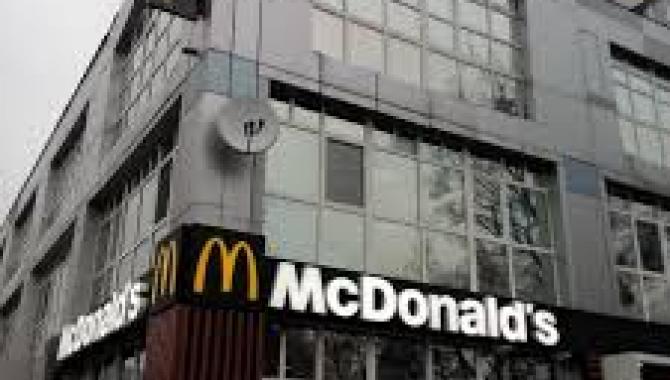 McDonald's - фото (4728-27360)