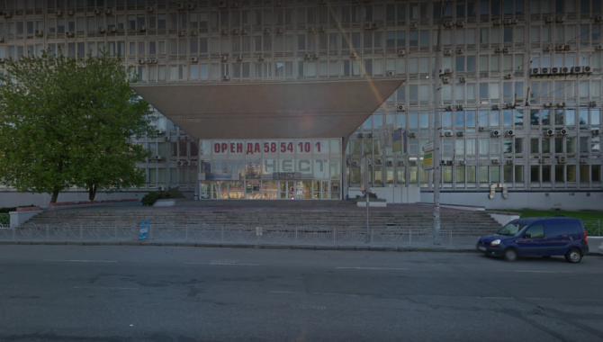 Наркологический  центр им.А.В.Довженко - фото (970-4449)