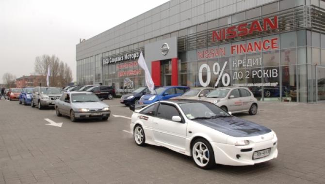 ВиДи Санрайз - фото (3175-39196)