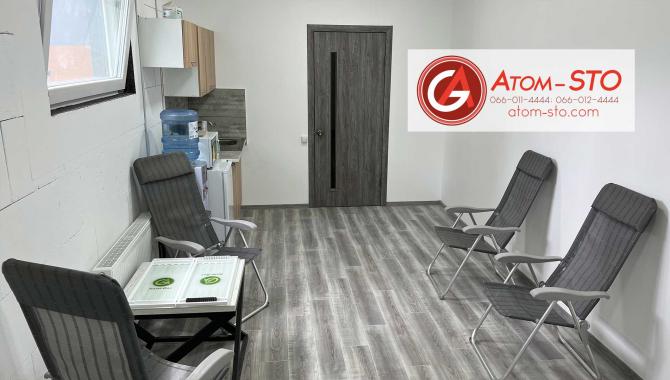 Atom-STO - фото (10423-55569)