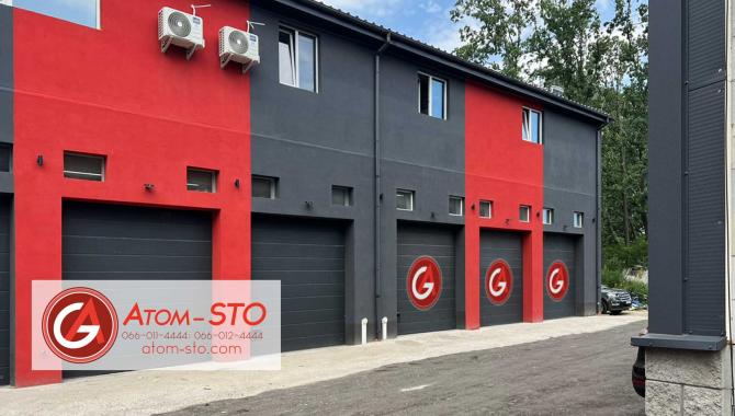 Atom-STO - фото (10423-55568)