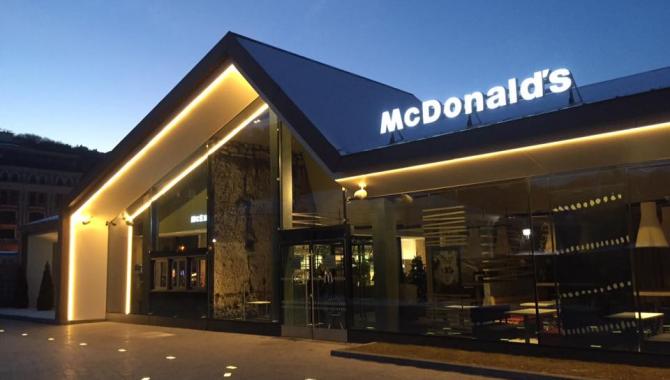 McDonald's - фото (4542-39975)