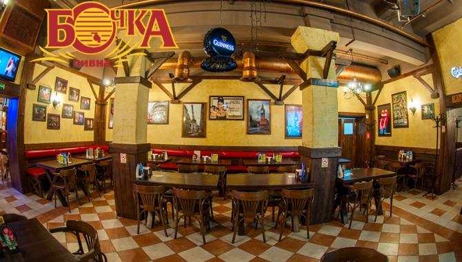 Бочка пивная  - фото (6270-41924)