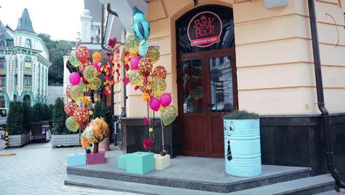 BabyRock - фото (5175-47975)