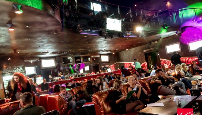 MonteRay Club - фото (6334-41037)