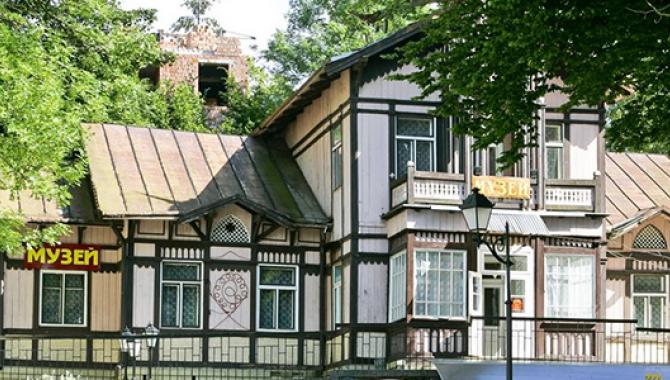 Вилла Сариуш - фото (9541-54010)