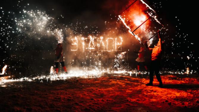 Pro100 Event Agency  - фото (8833-52888)