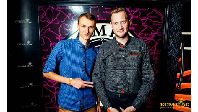 Ночной клуб «КомпАС» - фото (1351-7464)